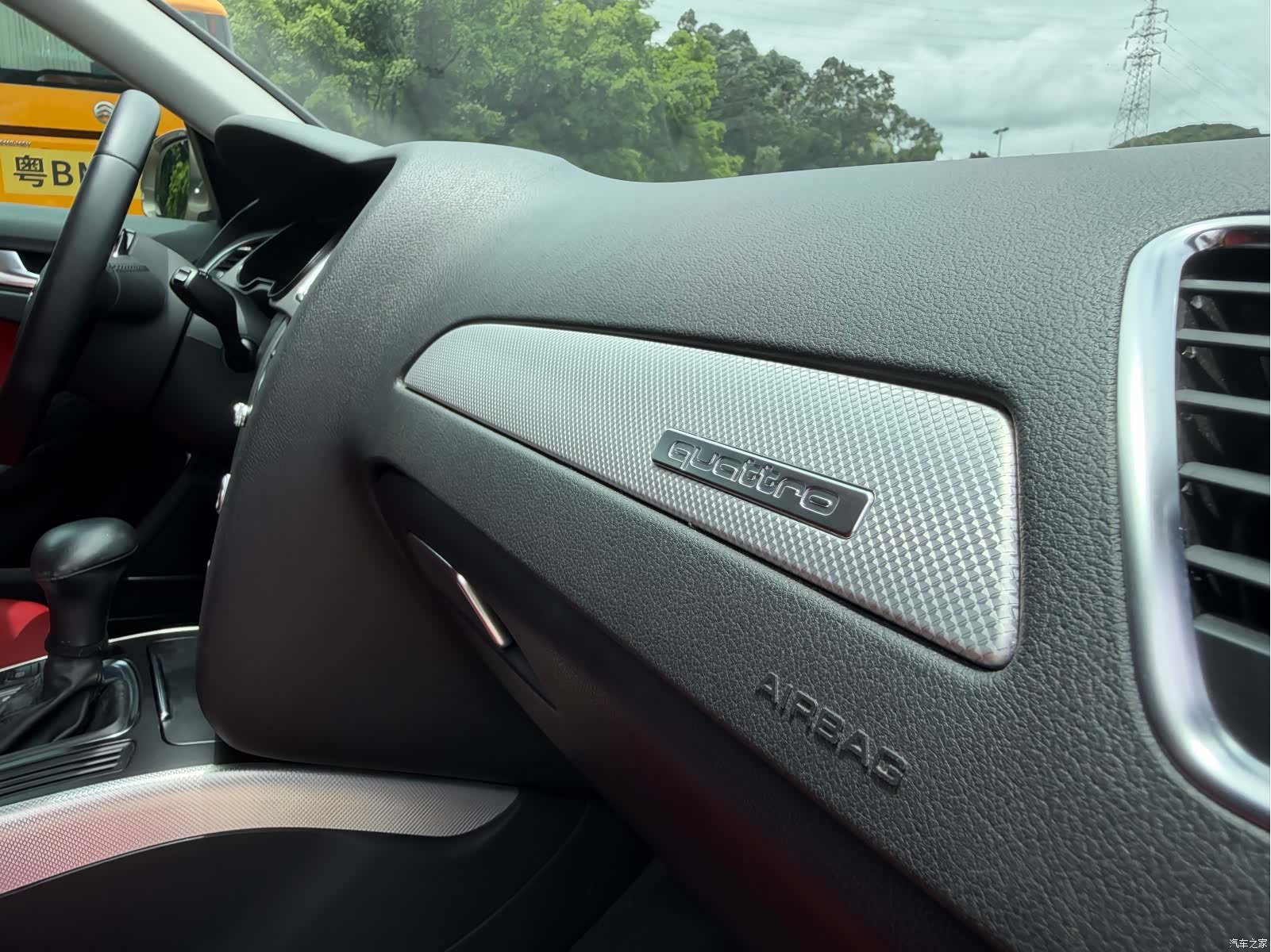 Audi A4L, 2014 7