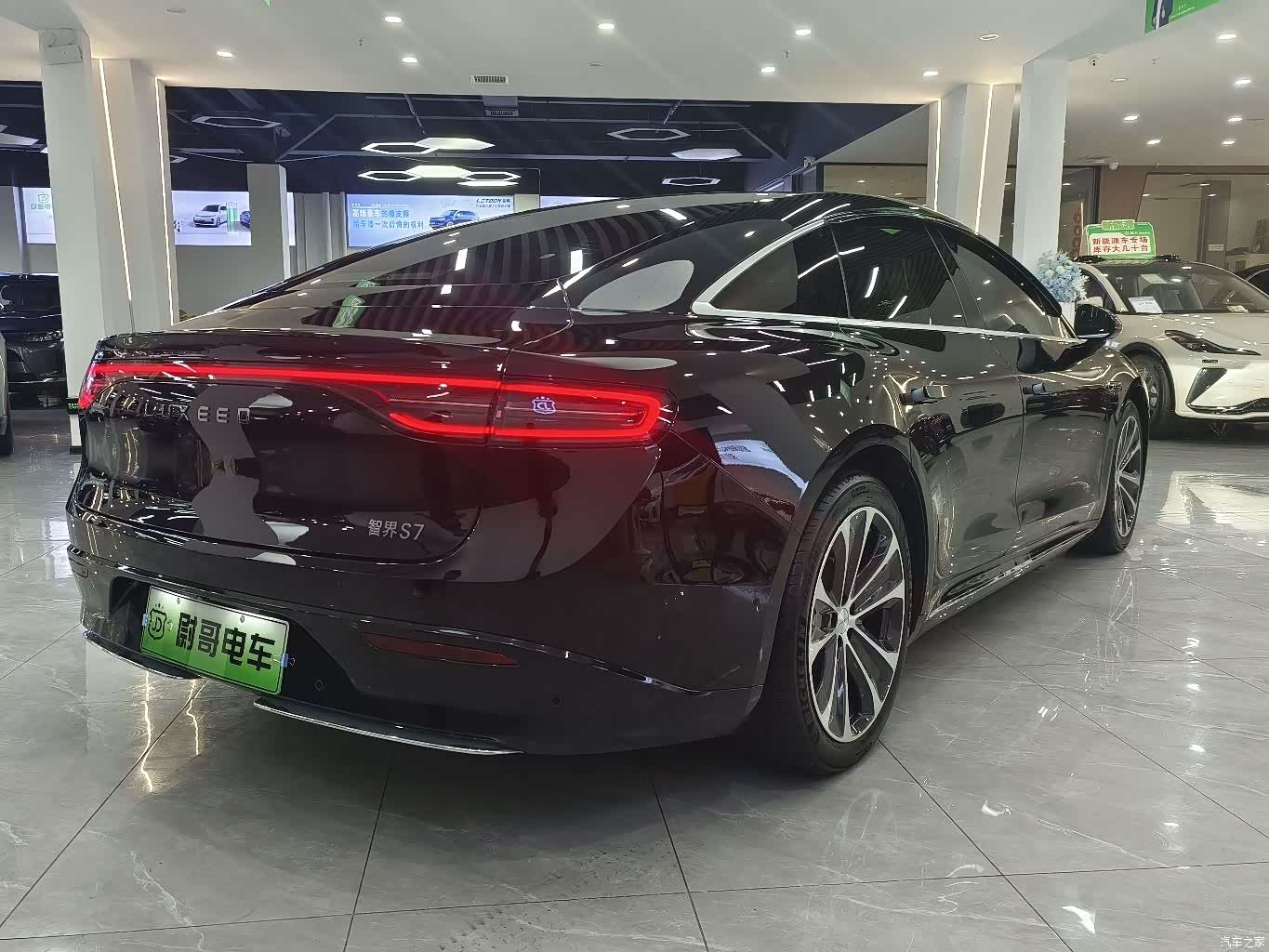 Luxeed S7, 2025 15