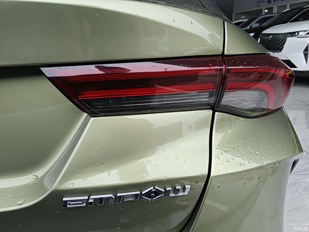 GAC Empow, 2021 8