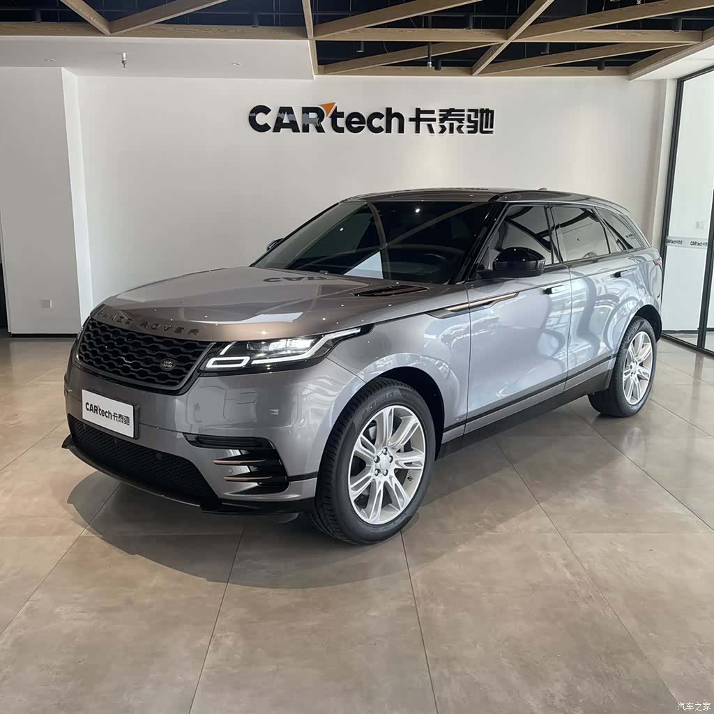 Land Rover Range Rover, 2021 1
