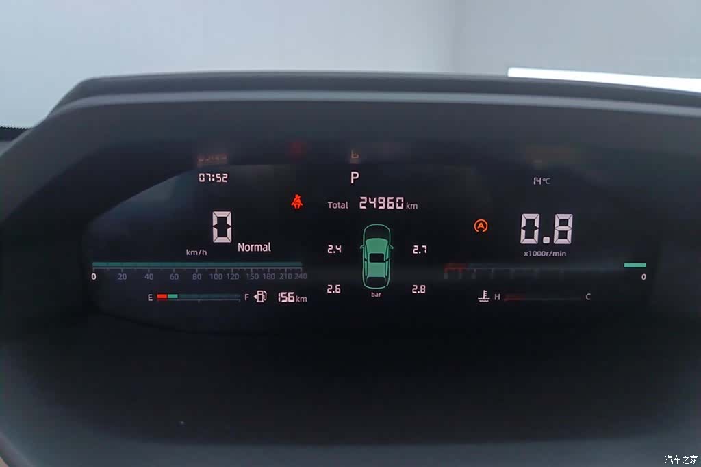 Changan CS55, 2022 14