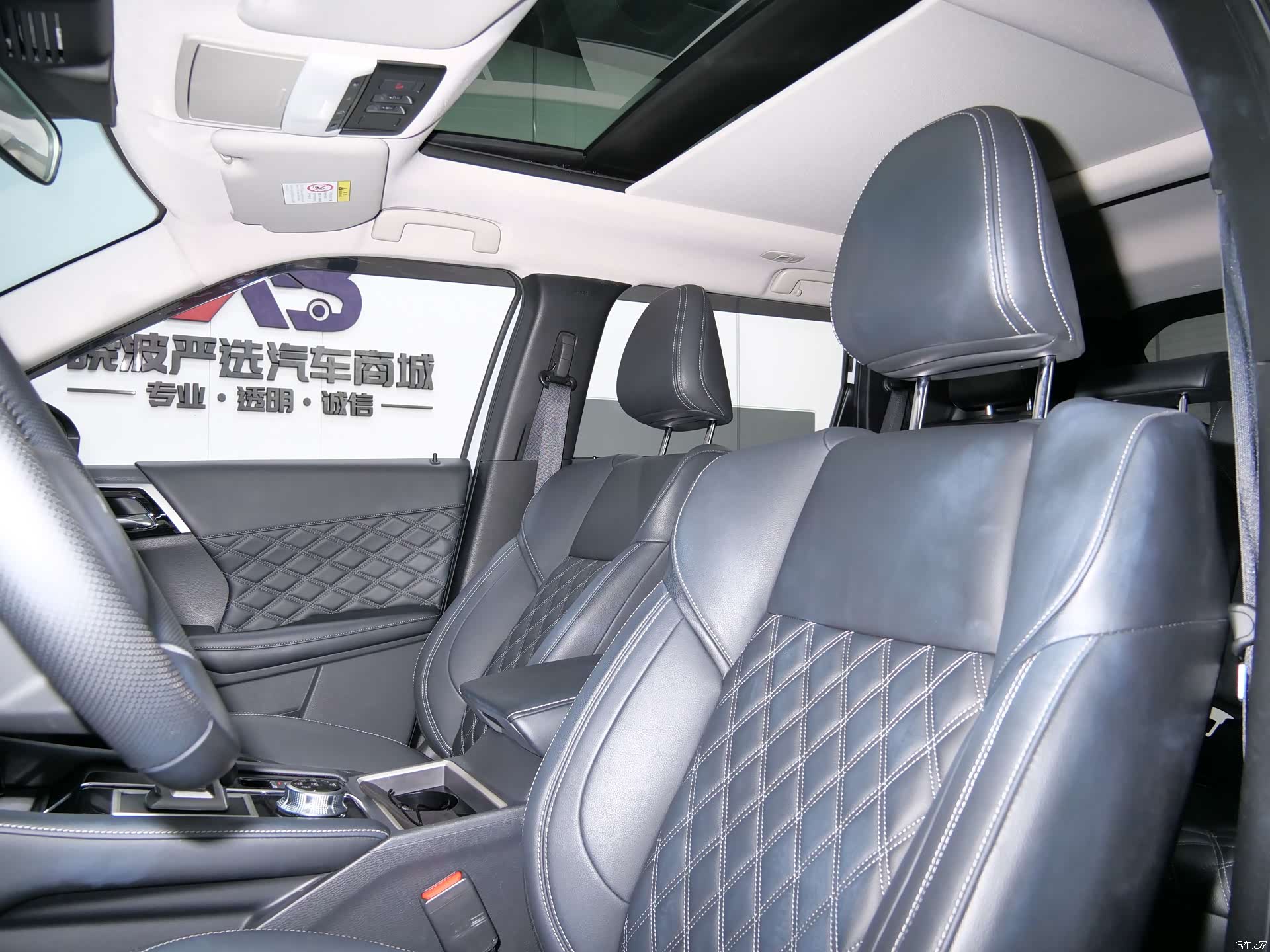 Mitsubishi Outlander, 2023 9