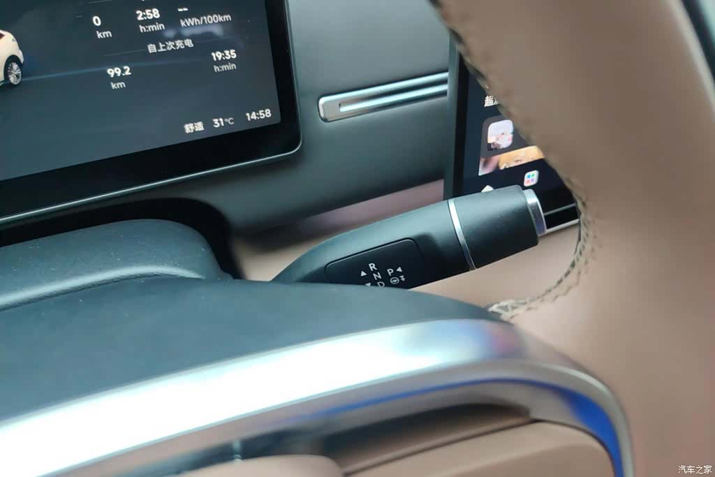 Leapmotor C11, 2025 16