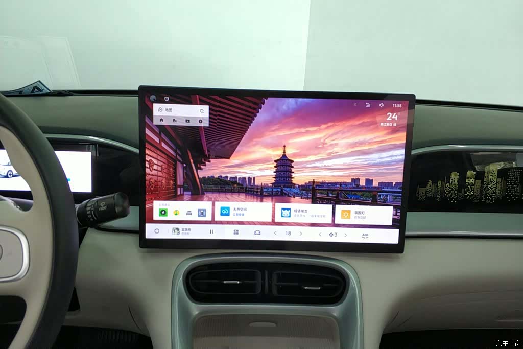 Geely Xingyuan, 2025 13