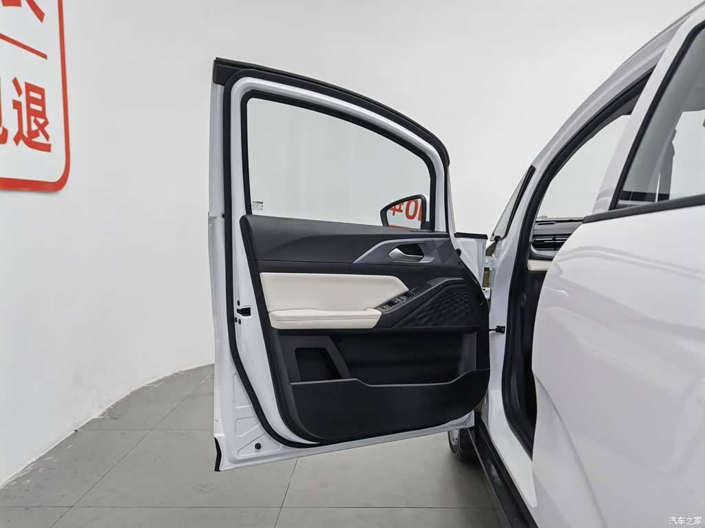Geely E, 2024 8