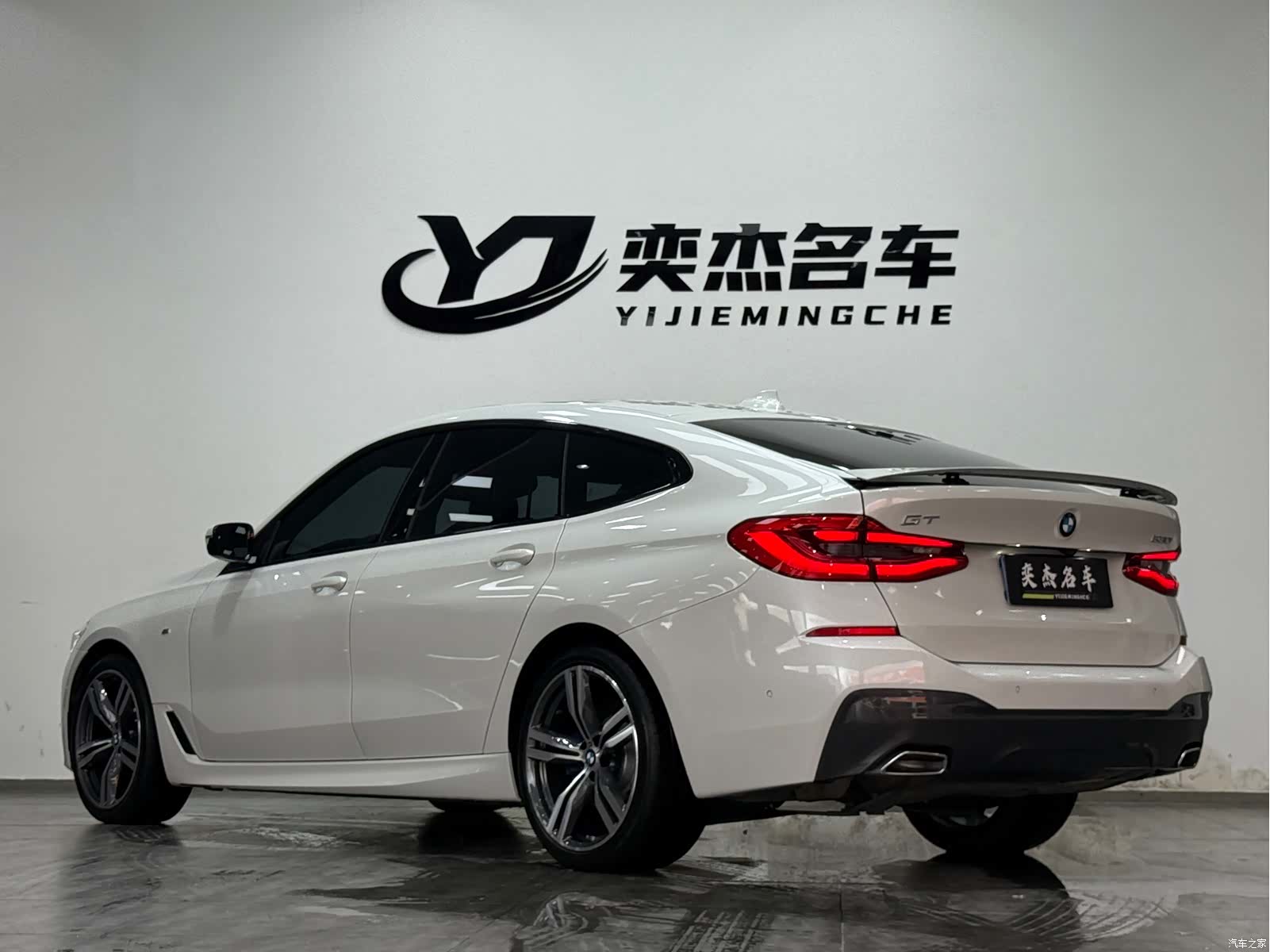 BMW 6 Series GT, 2021 9