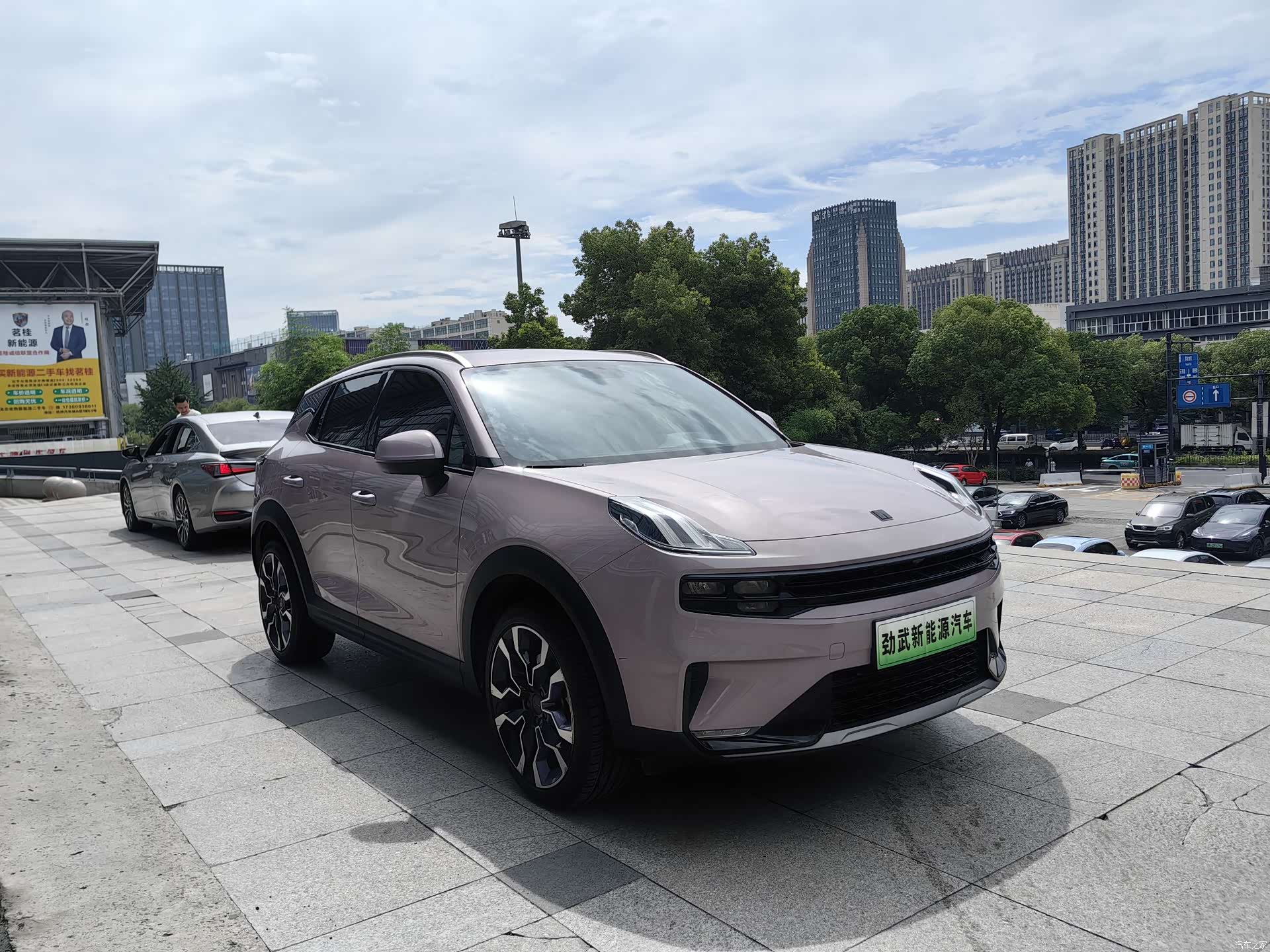 Lynk & Co 02, 2022 3