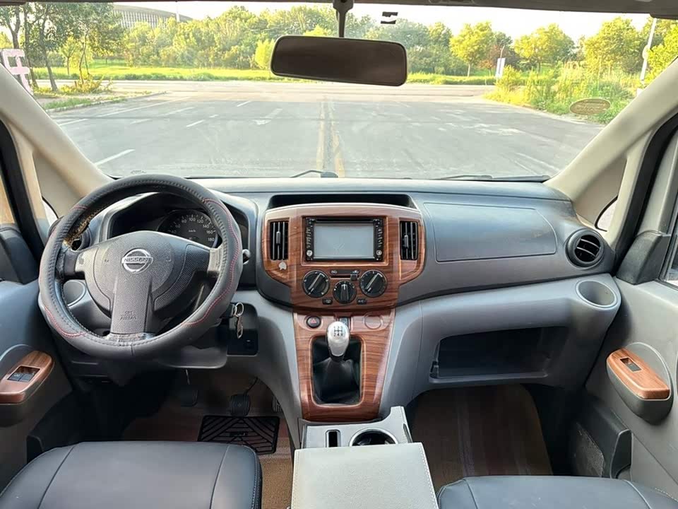 Nissan NV200 Nissan NV200