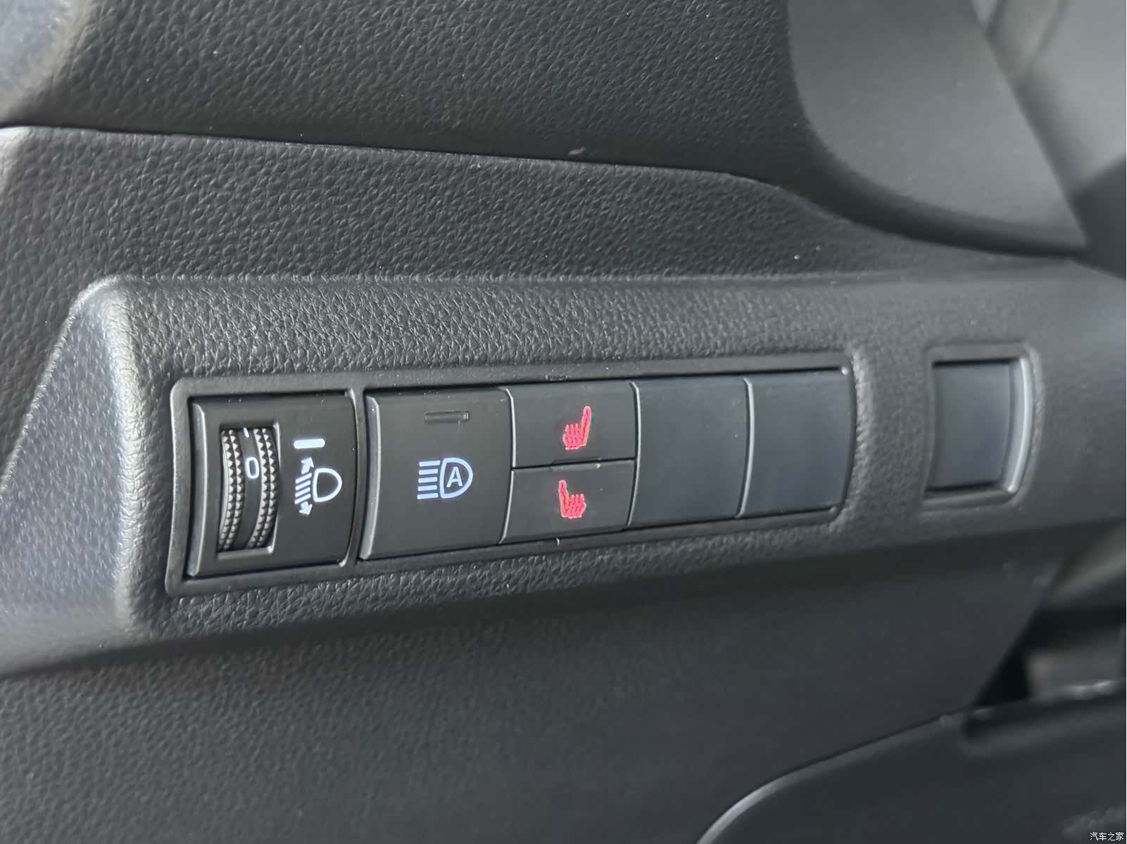 Toyota Levin, 2023 17