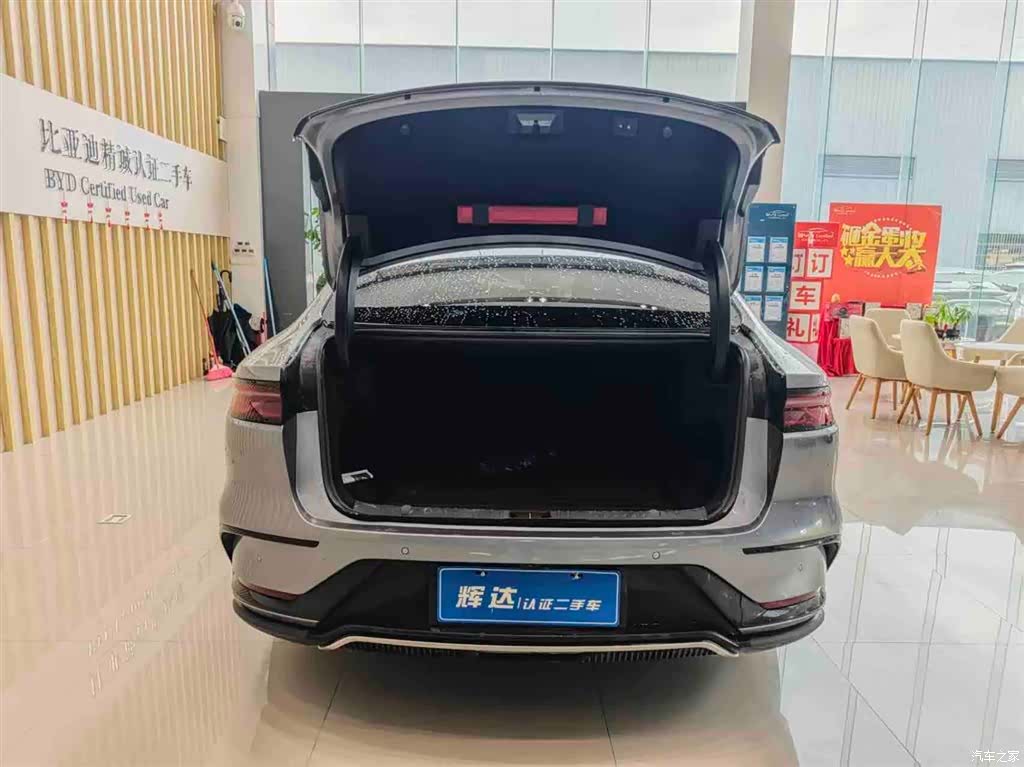BYD Han, 2024 все фото