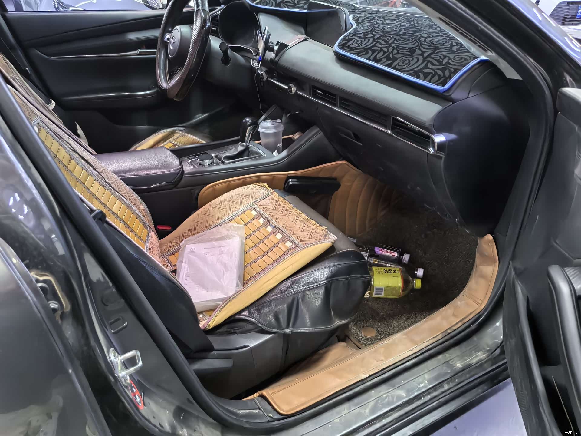 Mazda Mazda3, 2020 11