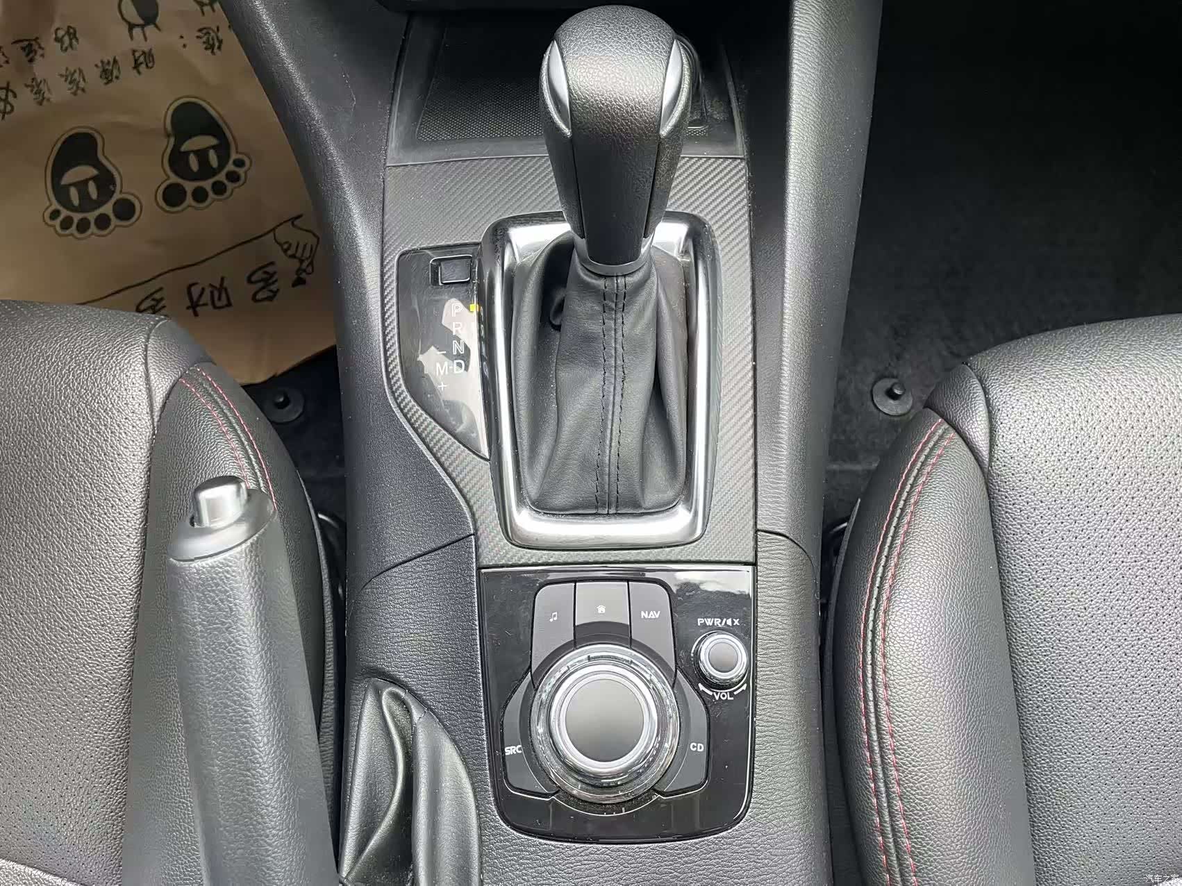 Mazda Mazda3, 2017 20