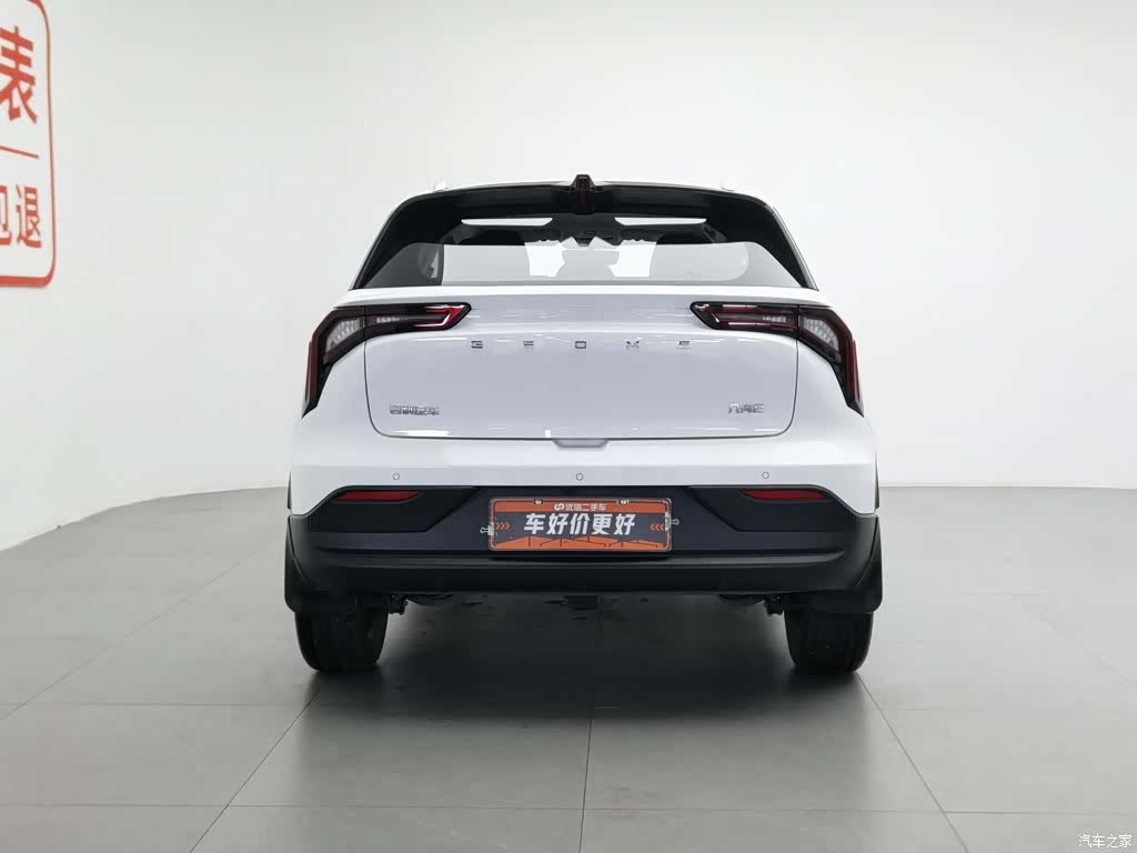 Geely E, 2024 4