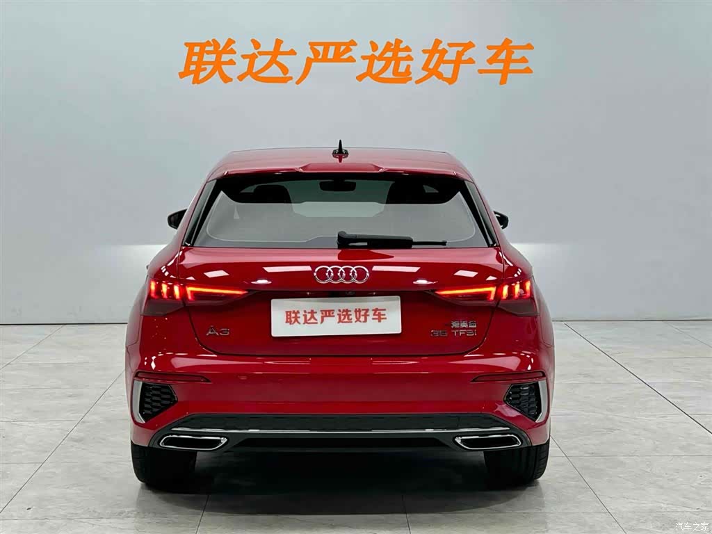 Audi A3, 2023 25