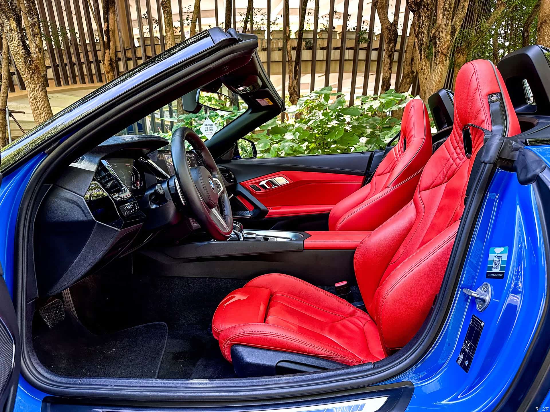 BMW Z4, 2020 13