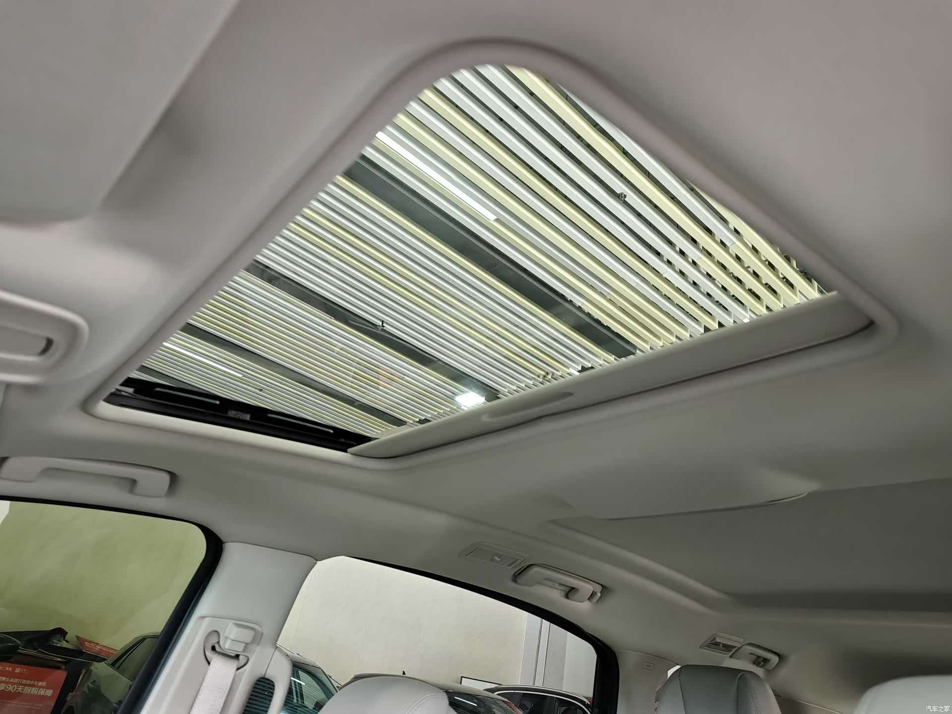 Buick GL8, 2019 16