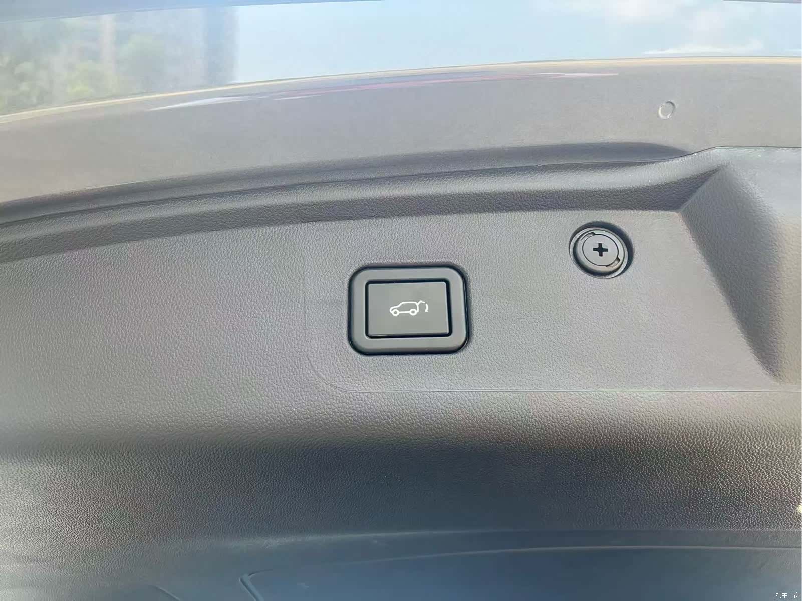 Changan CS75, 2026 8