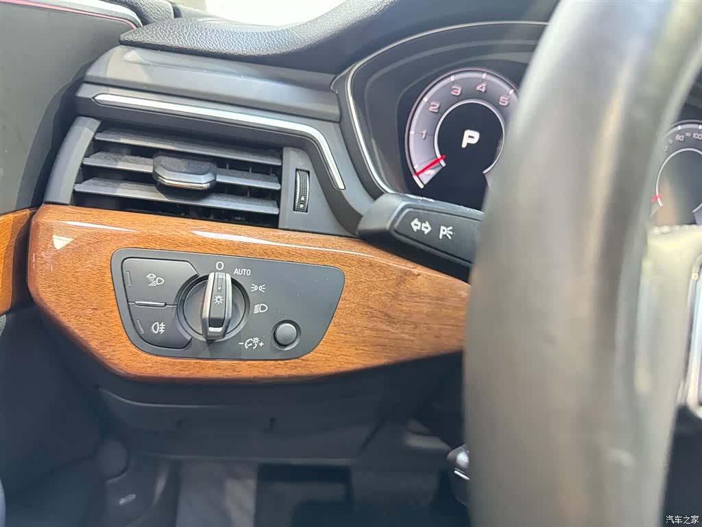 Audi A4L, 2020 10