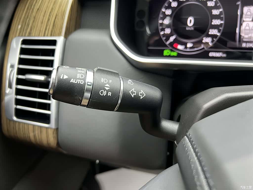 Land Rover Range Rover, 2020 22