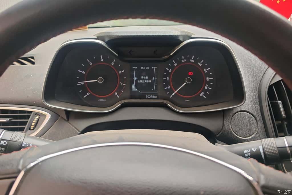 Chery 5, 2016 14