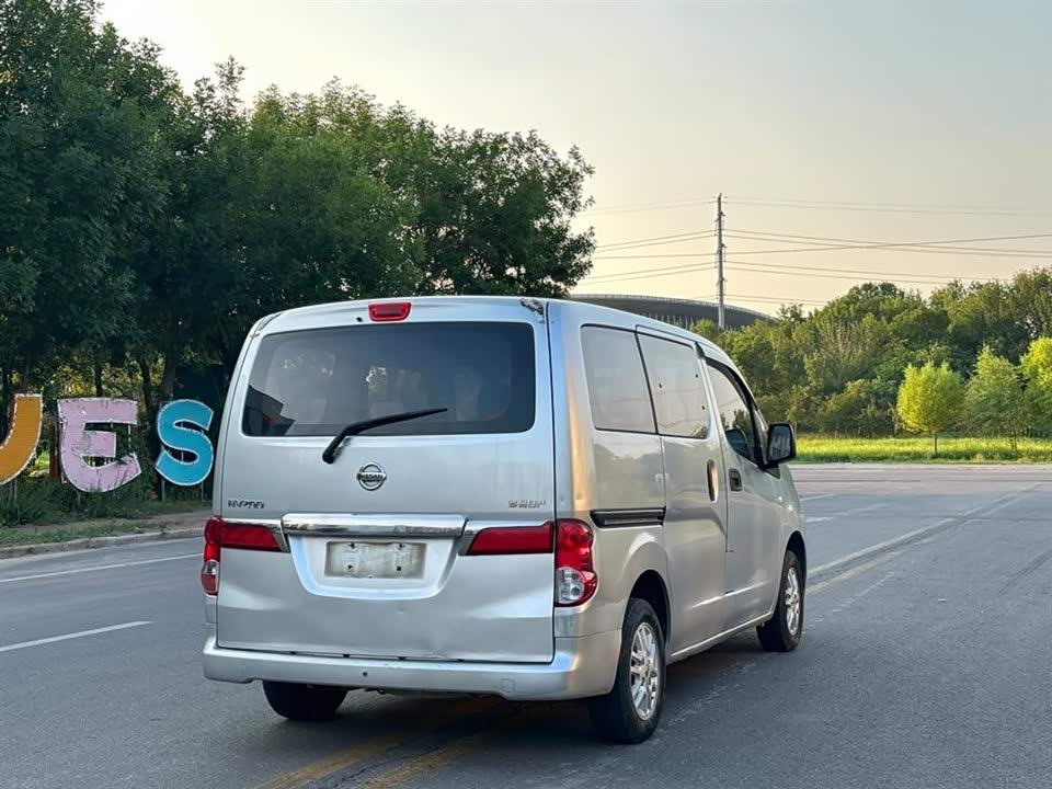 Nissan NV200 Nissan NV200