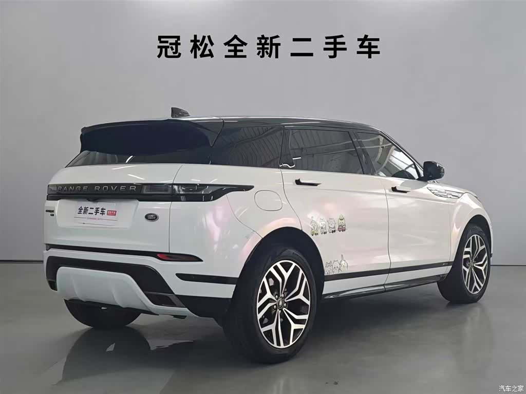 Land Rover Range Rover, 2022 4