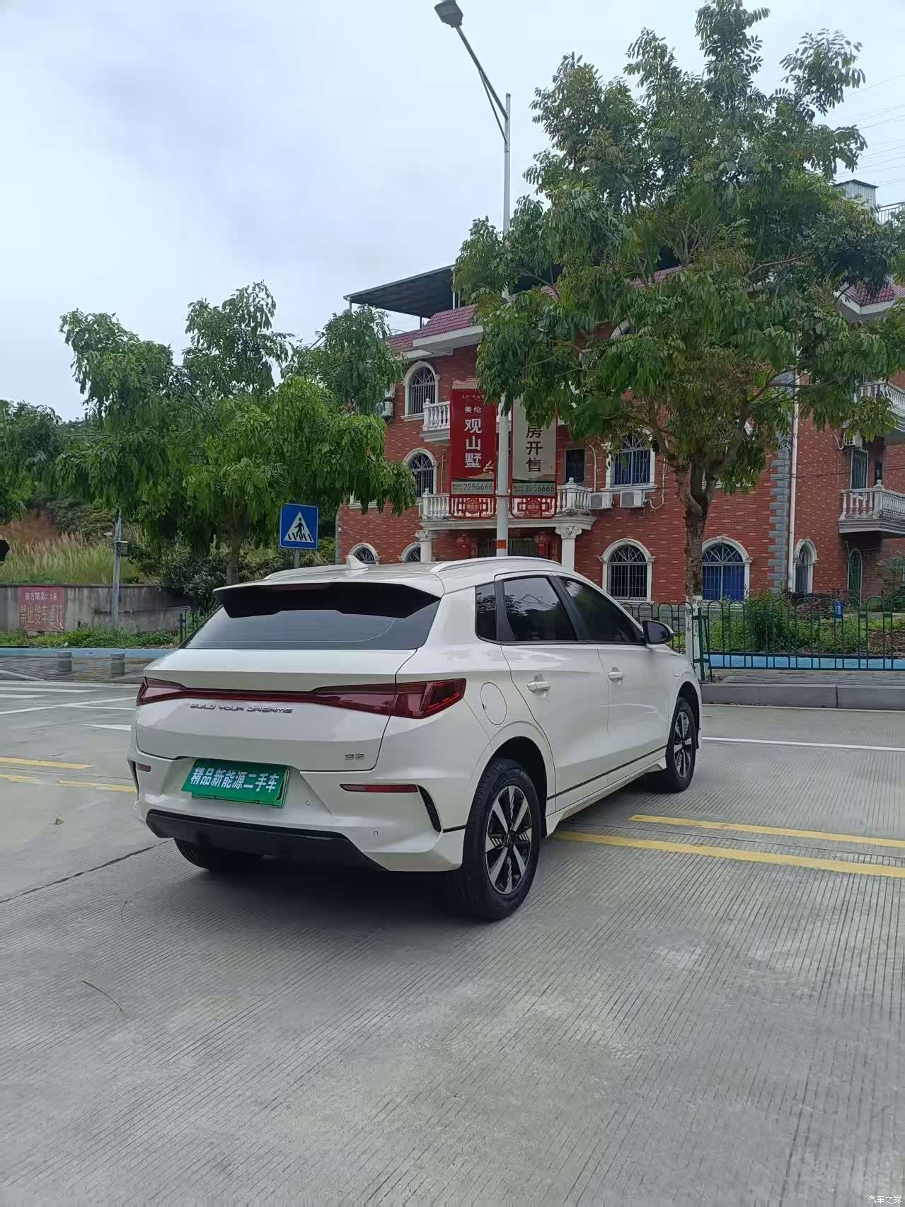 BYD E2, 2023 10