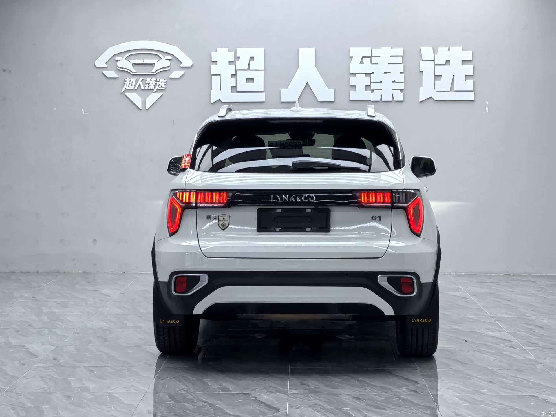 Lynk & Co 01, 2018 16