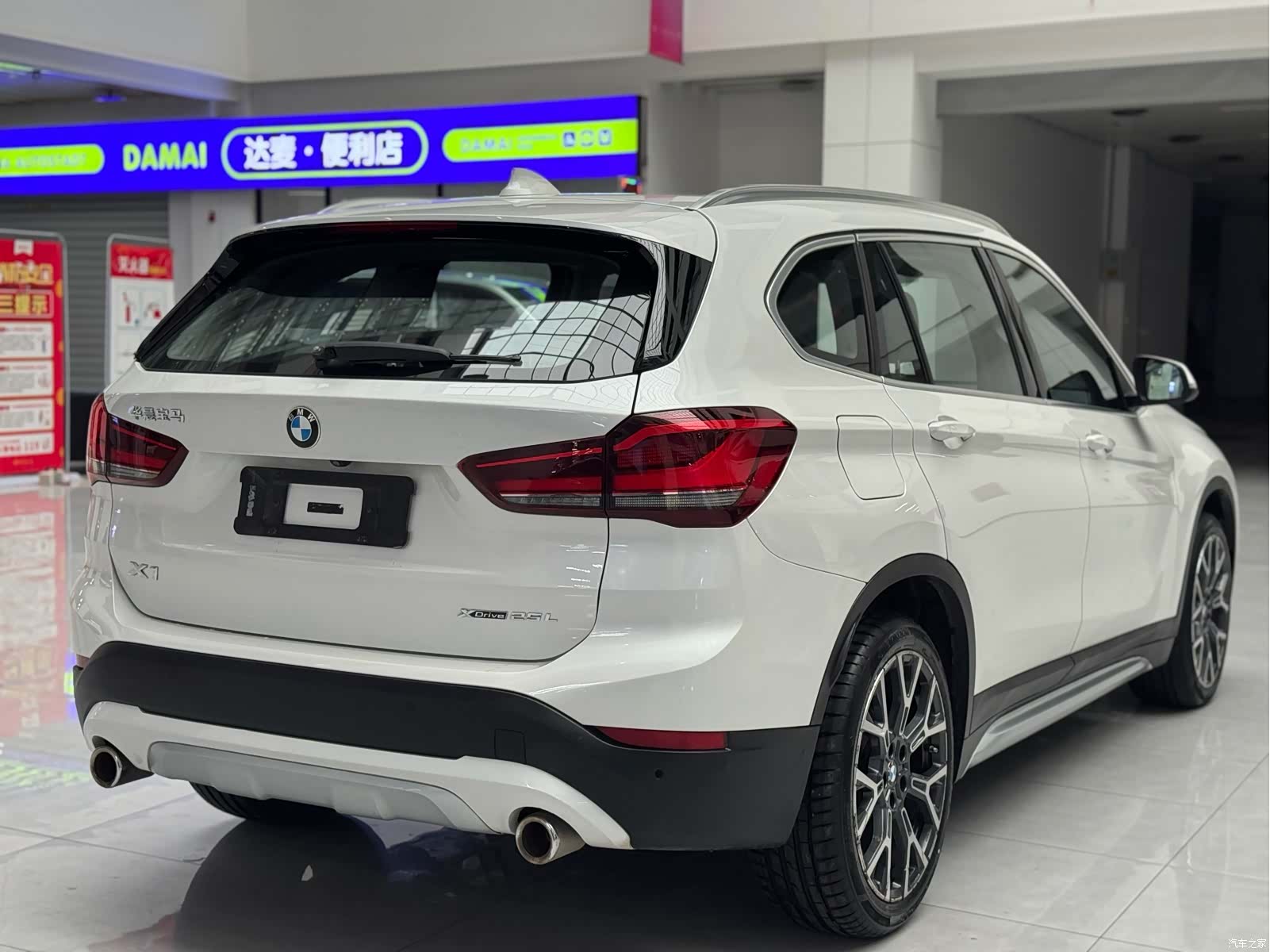 BMW X1, 2020 4