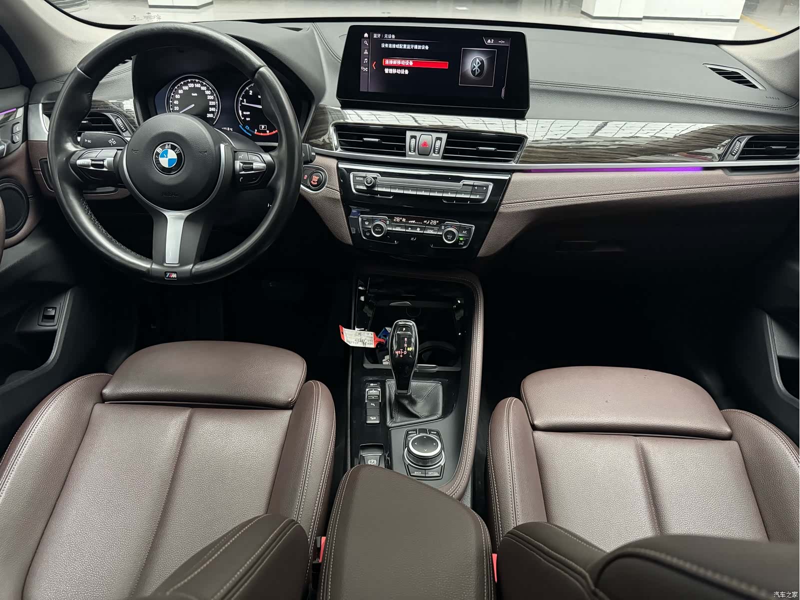 BMW X1, 2020 13