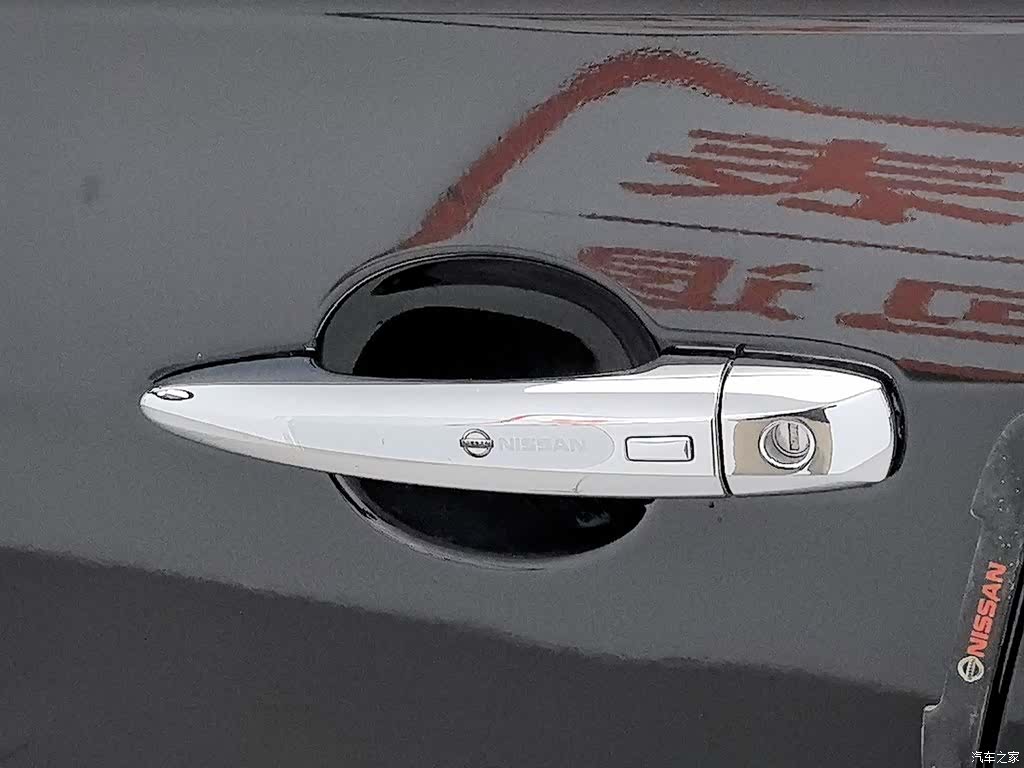 Nissan Teana, 2024 18