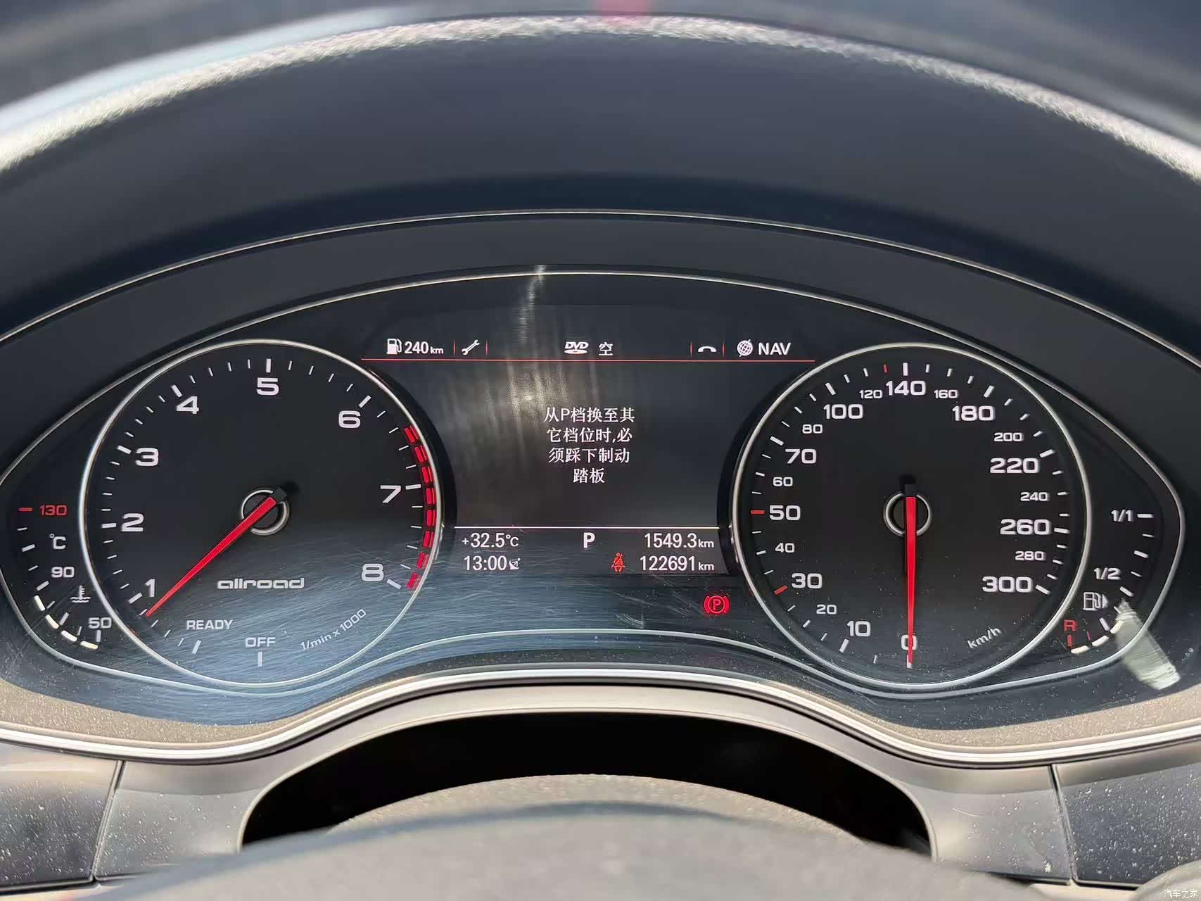 Audi A6, 2017 22