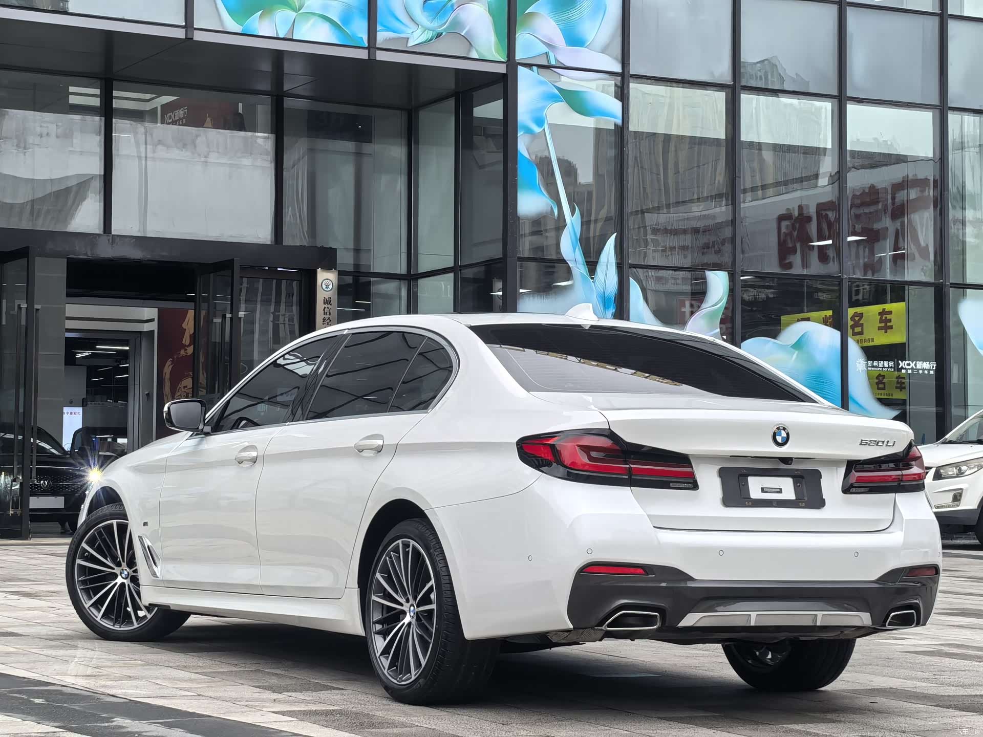 BMW 5 Series, 2021 4