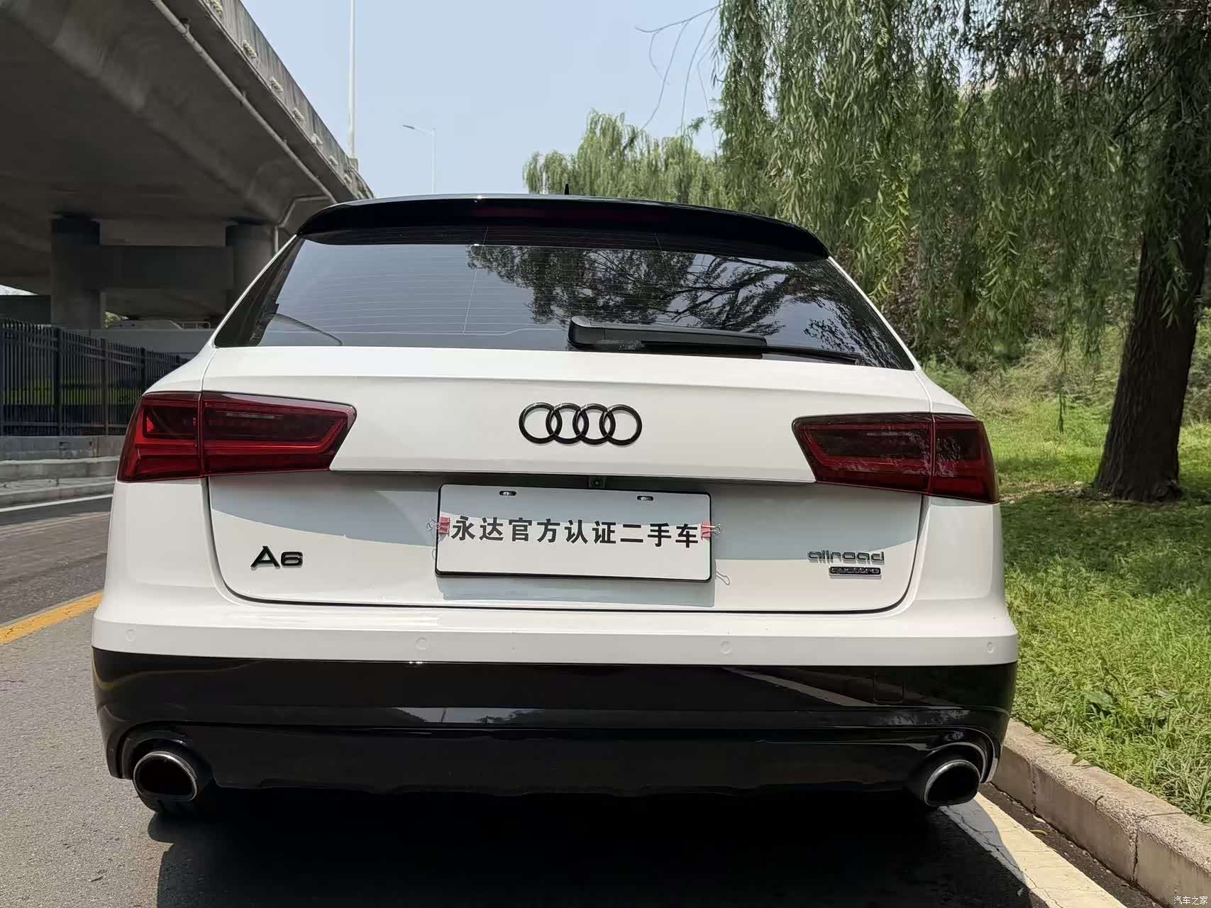 Audi A6, 2017 4