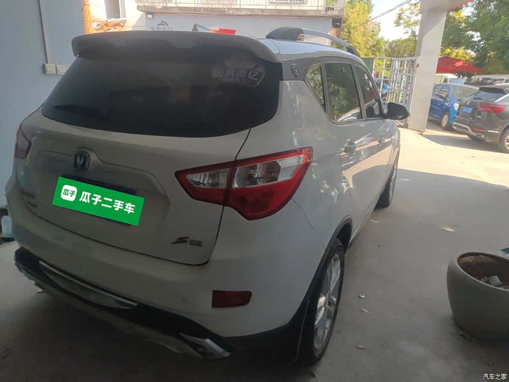 Changan CS35, 2017 7