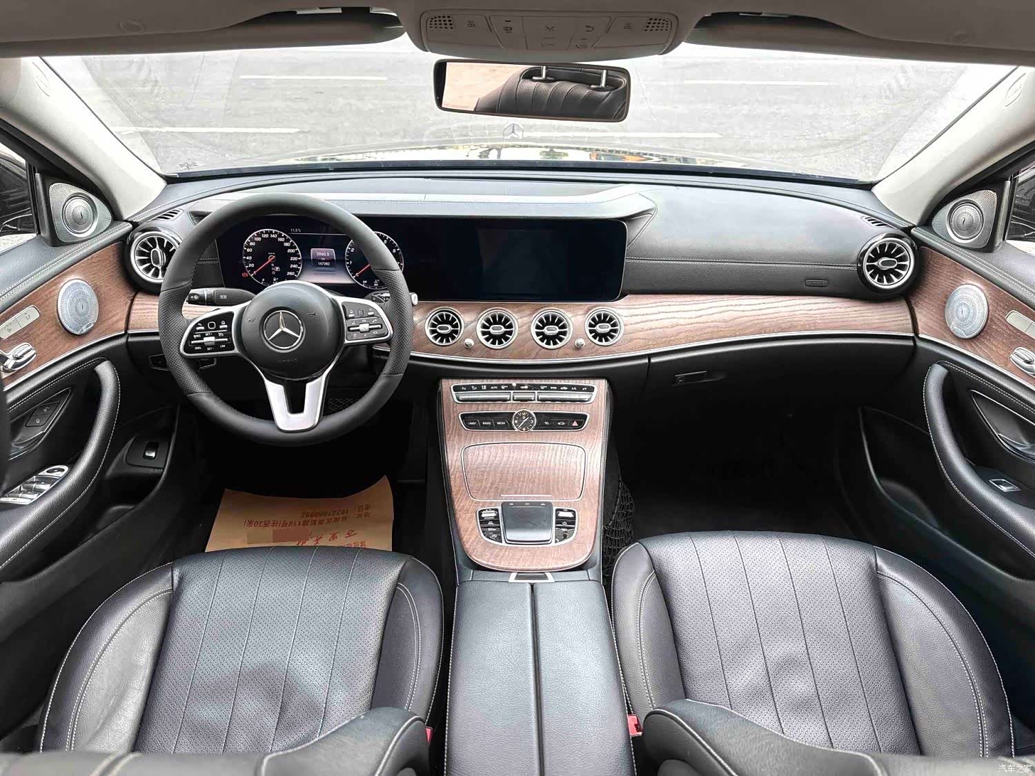 Mercedes-Benz E-Class, 2018 7