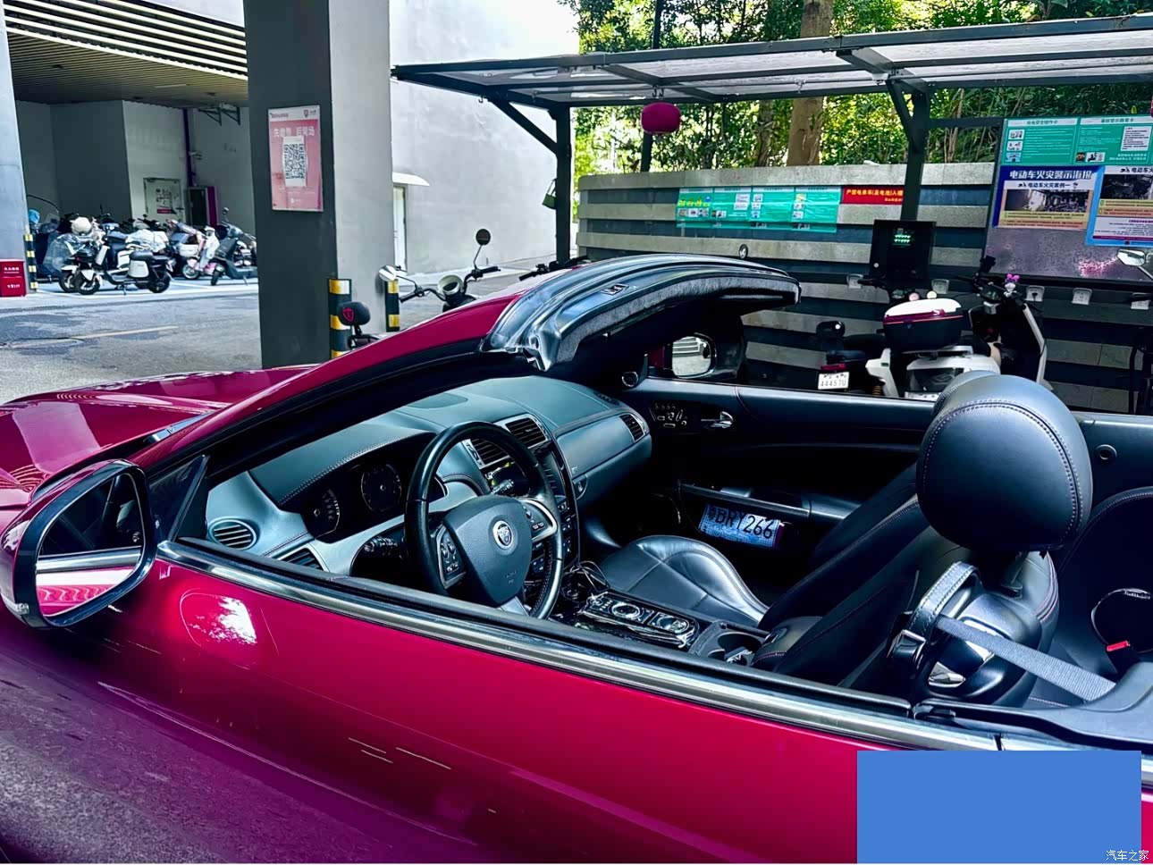 Jaguar XK, 2013 7