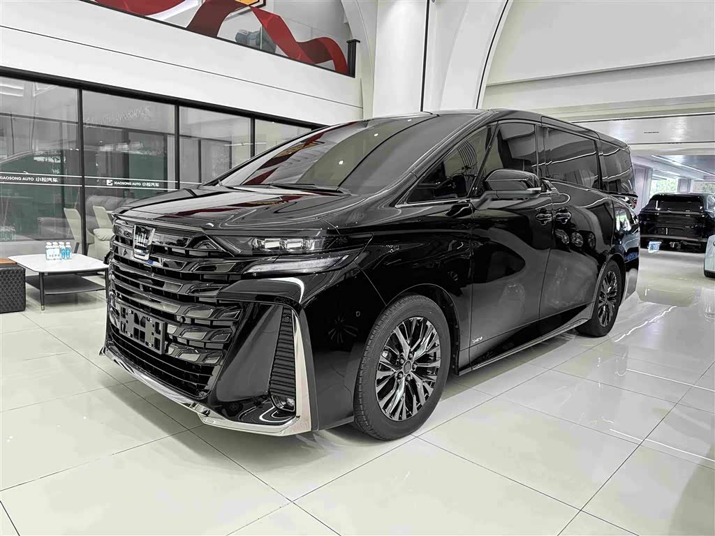 Toyota Vellfire 2025 2.5L Executive