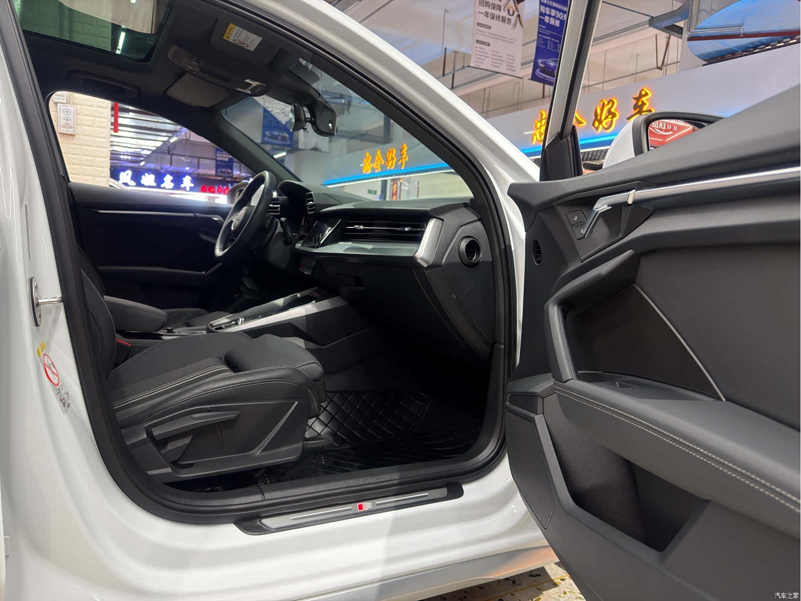 Audi A3, 2022 17