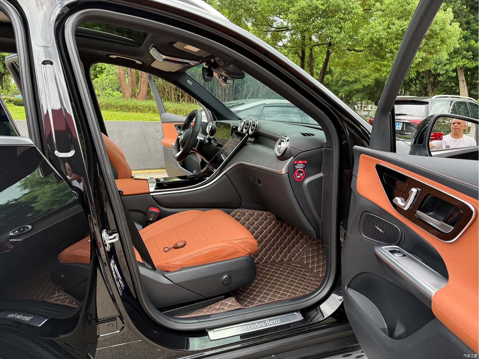 Mercedes-Benz GLC, 2023 9