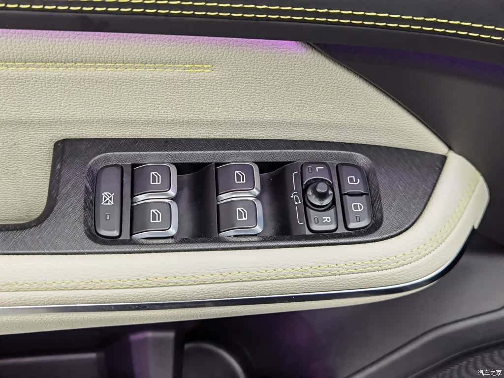 Lynk & Co 02, 2020 9