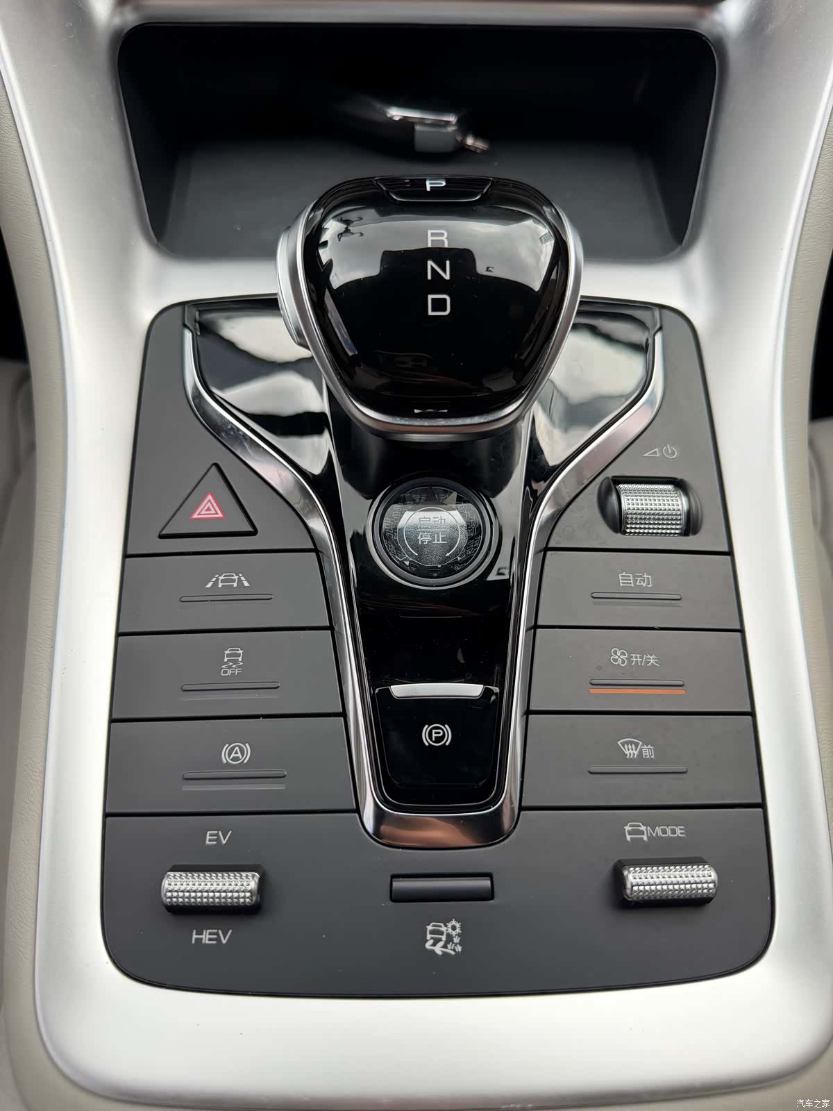 BYD Song, 2023 9
