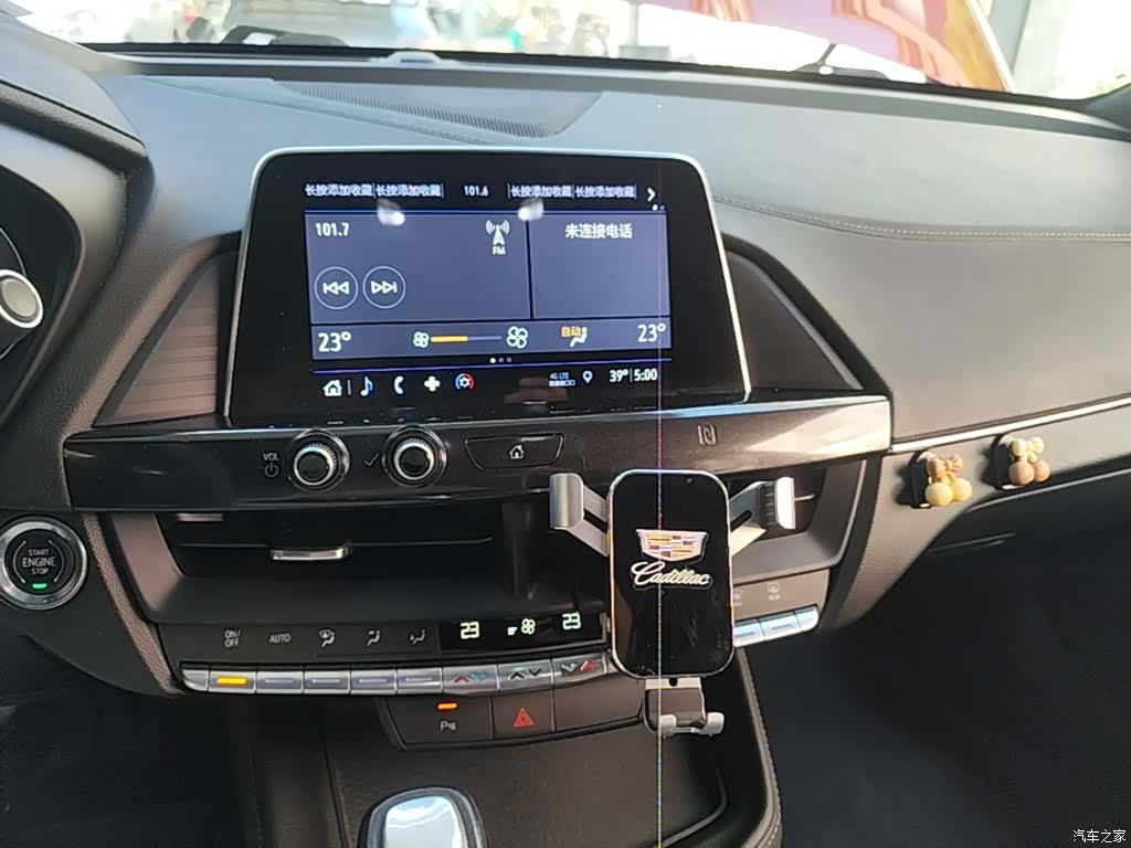Cadillac CT4, 2020 13