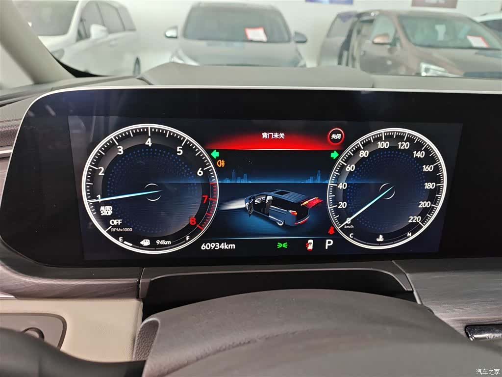 Buick GL8, 2022 12