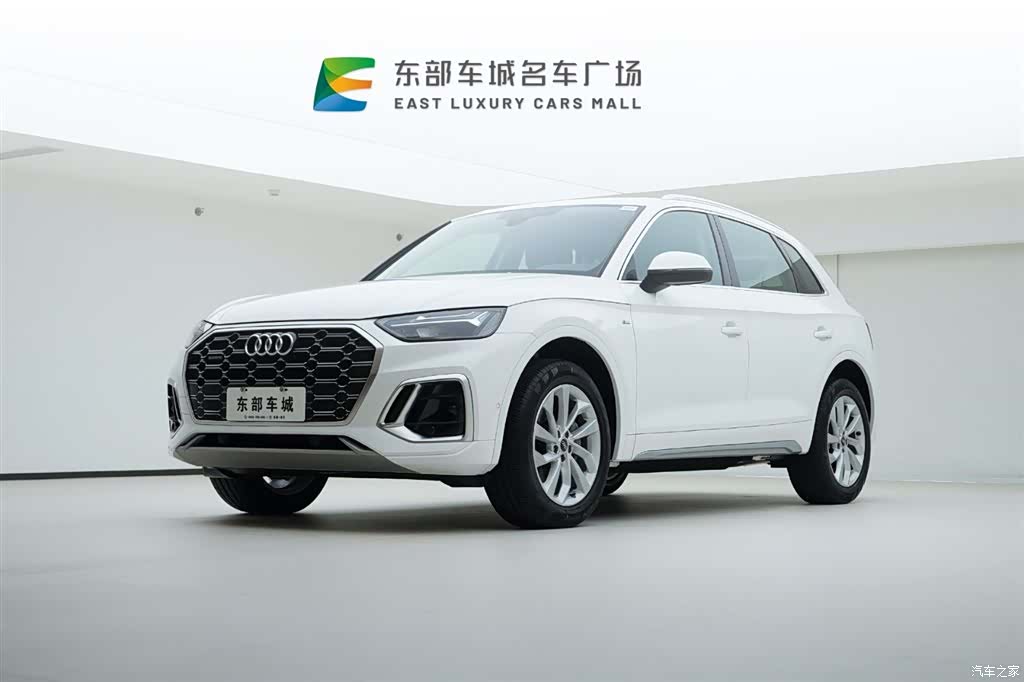 Audi Q5L, 2022 1