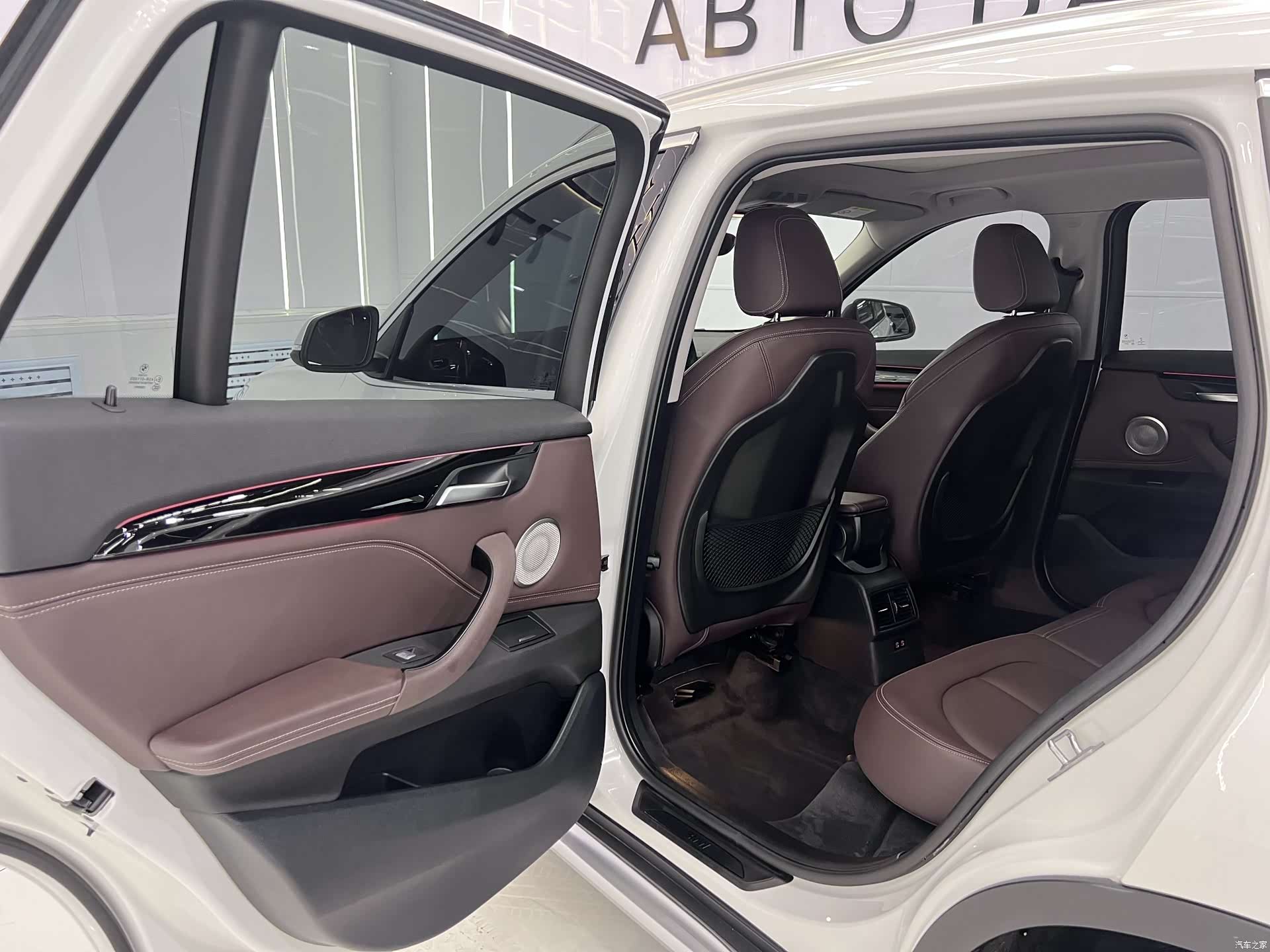 BMW X1, 2022 13