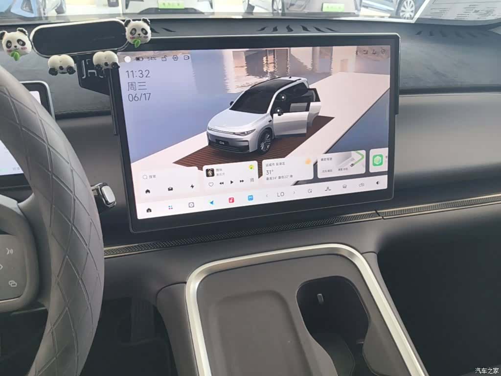 Leapmotor C16, 2026 13