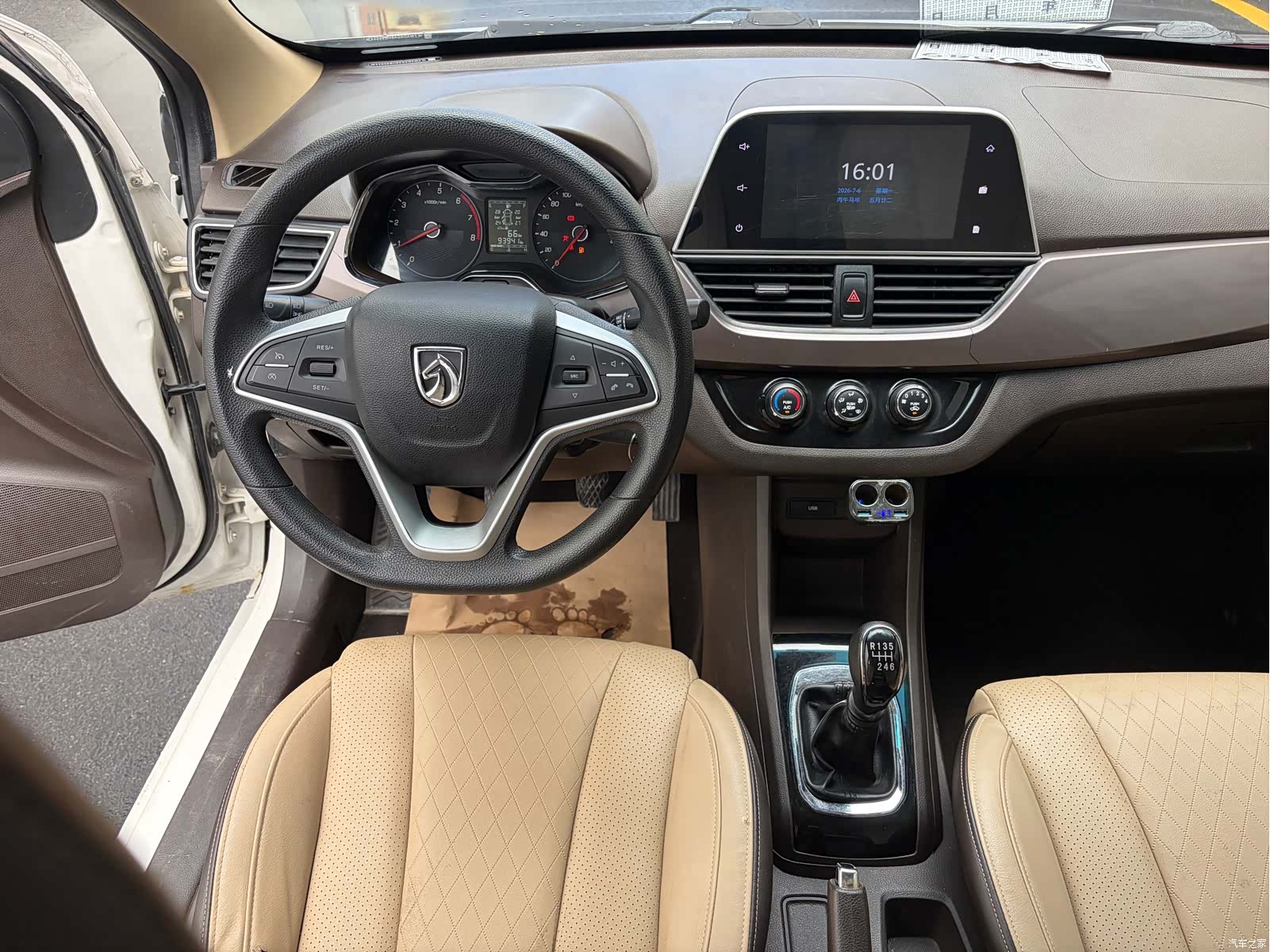 Wuling 310W, 2017 7