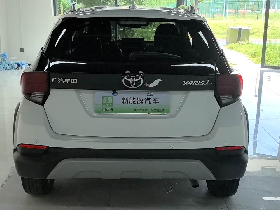 Toyota YARiS L Zhixuan