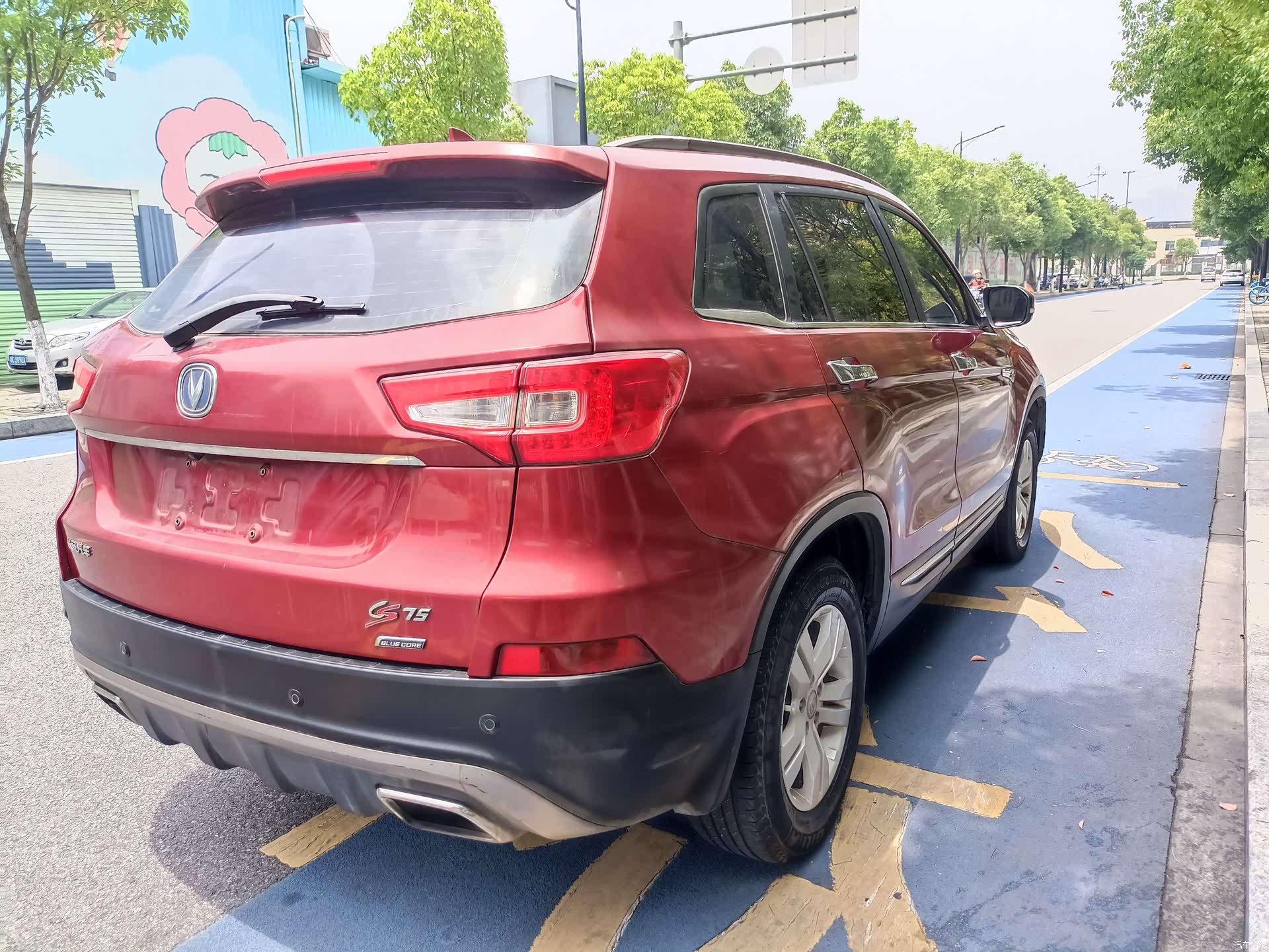 Changan CS75, 2016 6
